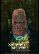 Воспоминания (2020)