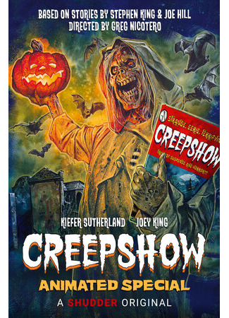 мультик Creepshow Animated Special (Калейдоскоп ужасов: Анимационный спецвыпуск (2020)) 16.08.22