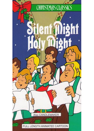 мультик Silent Night, Holy Night (ТВ, 1976) 16.08.22