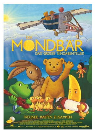 мультик Der Mondbär (Лунный медвежонок: Большое кино-приключение (2008)) 16.08.22