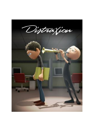 мультик Distraxion (2008) 16.08.22
