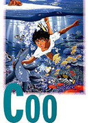 Ку из далекого океана (1993)