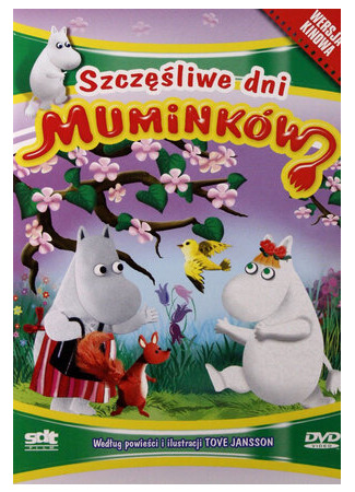 мультик Счастливые дни муми-троллей (1983) (Szczesliwe dni Muminkow) 16.08.22