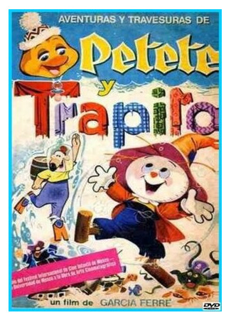 мультик Trapito (Тряпичкин (1975)) 16.08.22