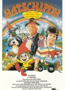 Хатчипух (1987)