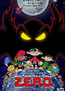 Команда нашего двора: Операция З.Е.Р.О. (ТВ, 2006)