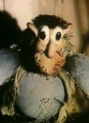 Сказка на колесах (1981)