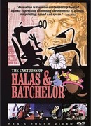 История кино (1956)