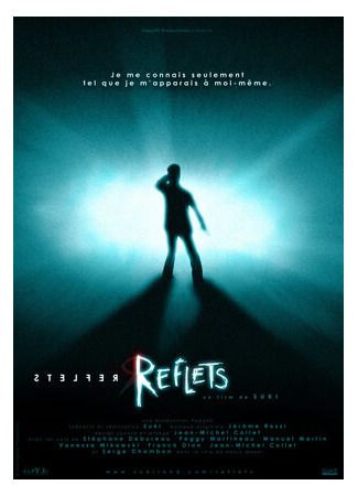мультик Reflets (2006) 16.08.22
