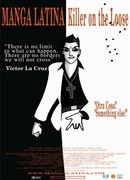 Manga Latina: Killer on the Loose (2006)