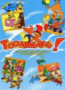 Насекомые (1964)