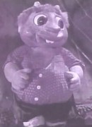 Бомбора (1968)