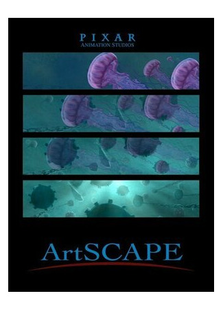 мультик Artscape (2005) 16.08.22