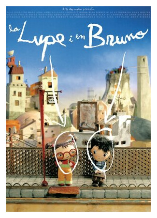 мультик La Lupe i en Bruno (Лупе и Бруно (2005)) 16.08.22
