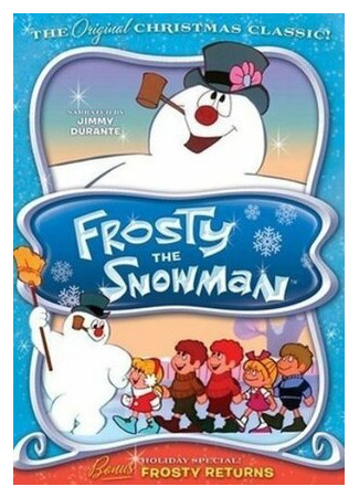мультик Frosty the Snowman (1950) 16.08.22