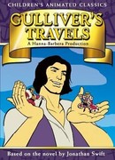 Путешествия Гулливера (ТВ, 1979)