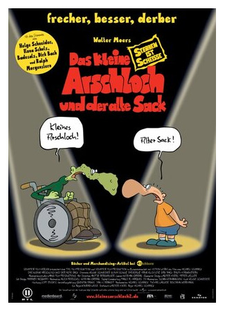 мультик Das kleine Arschloch und der alte Sack - Sterben ist Scheiße (Маленький Ублюдок и Старпер (2006)) 16.08.22