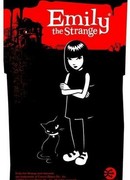 Странная Эмили