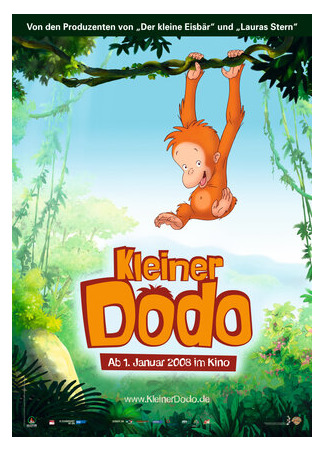мультик Kleiner Dodo (Малыш Додо (2008)) 16.08.22