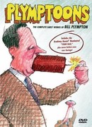 Любовь по-быстрому (1987)