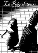 Регулятор (2004)