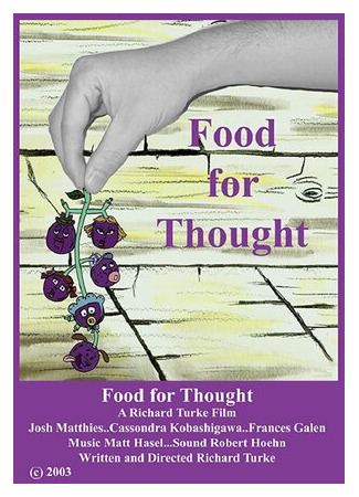 мультик Food for Thought (2004) 16.08.22