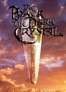 Сила темного кристалла