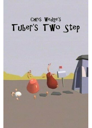 мультик Tuber&#39;s Two Step (Два шага (1985)) 16.08.22