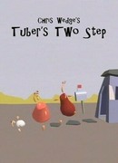 Два шага (1985)