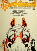 Жеребёнок в яблоках (1981)