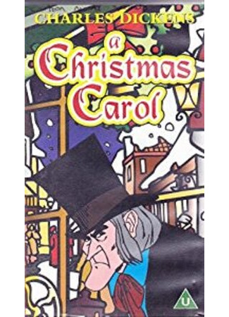 мультик A Christmas Carol (ТВ, 1969) 16.08.22