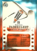 Приключения бумажного листа (1981)