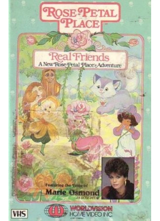 мультик Rose Petal Place: Real Friends (ТВ, 1985) 16.08.22
