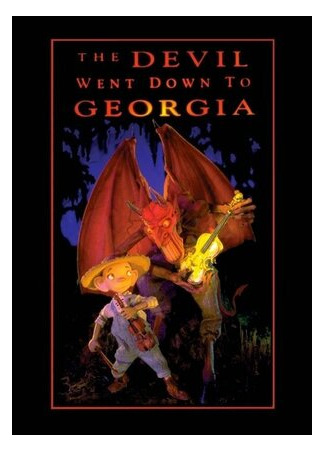 мультик The Devil Went Down to Georgia (1996) 16.08.22