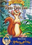 Yankee Doodle Cricket (ТВ, 1975)