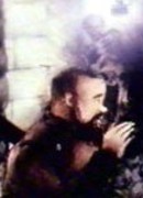 Человек с Луны (2002)