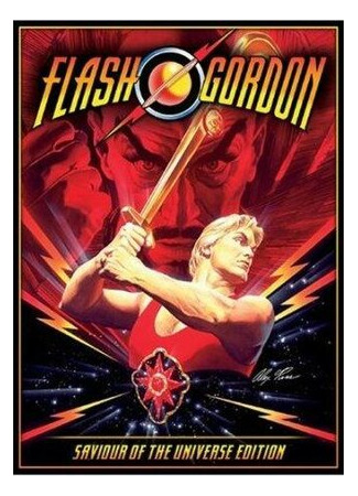 мультик Flash Gordon (Флэш Гордон) 16.08.22
