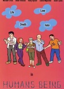 Humans Being (2004)