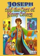 Иосиф и его разноцветный плащ (1999)