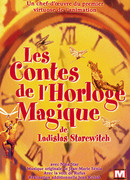 Сказки волшебных часов (2003)