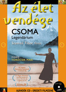 Гость жизни: Легендарный Чома (2006)