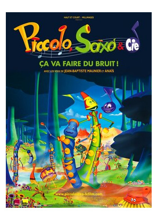 мультик Piccolo, Saxo et compagnie (Пикколо, Сакс и компания (2006)) 16.08.22