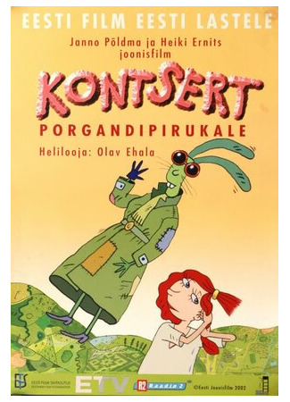 мультик Kontsert porgandipirukale (Концерт для пирога с морковью (2002)) 16.08.22