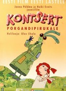 Концерт для пирога с морковью (2002)