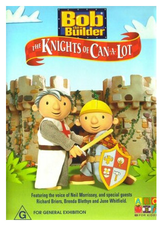 мультик Bob the Builder: The Knights of Can-A-Lot (Боб-строитель: Всемогущие рыцари (ТВ, 2003)) 16.08.22