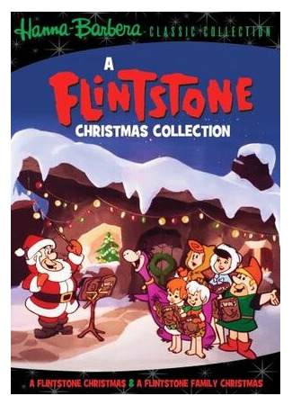 мультик Рождество семейства Флинстоунов (ТВ, 1993) (A Flintstone Family Christmas) 16.08.22