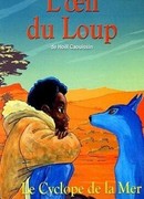 Волчий глаз (1998)