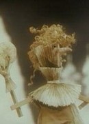 На масленице (1992)