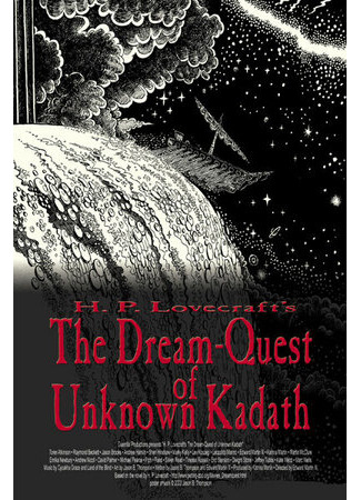 мультик The Dream-Quest of Unknown Kadath (2003) 16.08.22