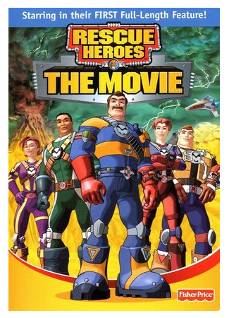 мультик Rescue Heroes: The Movie (Герои — спасатели: Фильм (2003)) 16.08.22